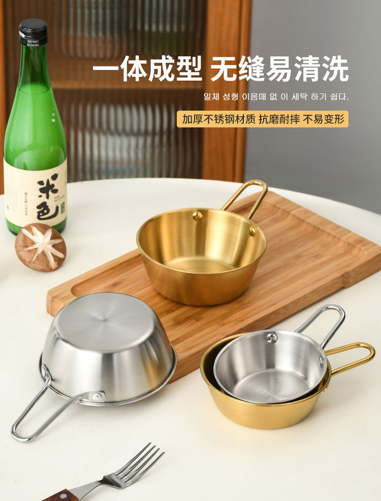 米酒碗(带手柄）详情_10.jpg