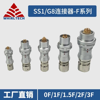 兼容Fischer航空插头102/103/1031/104/105F推拉自锁F系列连接器