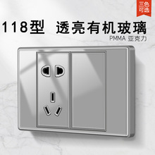 118���_�P������ɫ�R�恆��������ʮ��׶�ʮ�׼���118�������