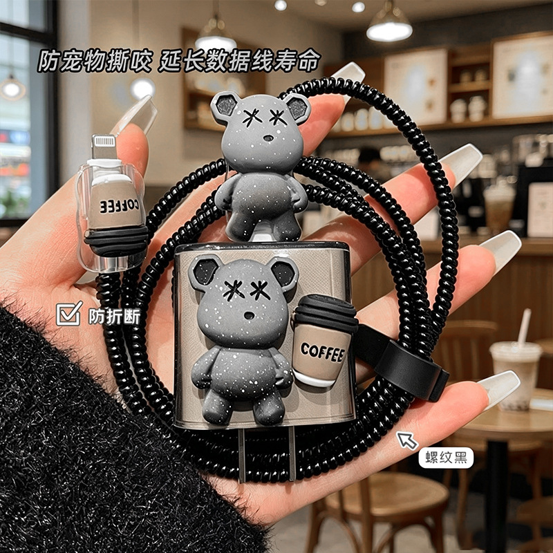 Funda protectora para cargador Apple de 20W, estilo oso violento color café, para cabezal de carga rápida, carcasa antiarañazos, cable de datos antirotura.