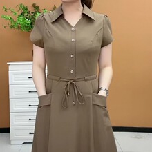 �ߙnŮʿ�B��ȹ�ļ��¿������@�ݱ������ꋌ���b���L��ȹ������|
