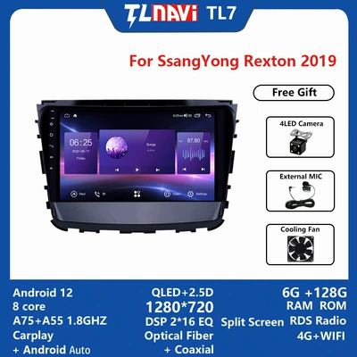 DVD Navigation – Cross-border dedicated for SsangYong