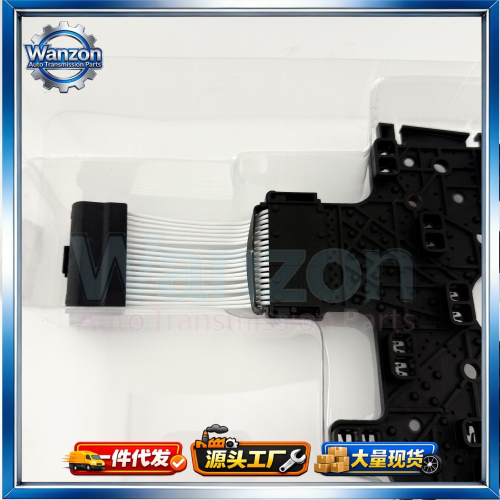 02E Circuit Board Dq250 Circuit Board Is Suitable for Volkswagen Audi Automatic Transmission Valve Body