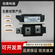 MCC501-12io2-14io2-16io2-18io2MCC552-12io2-14io2-16io2�ɿع�