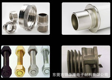 僽� ��Z �� �� �� ��y ��K�� ��~ �ͺϏͺ��� ��k