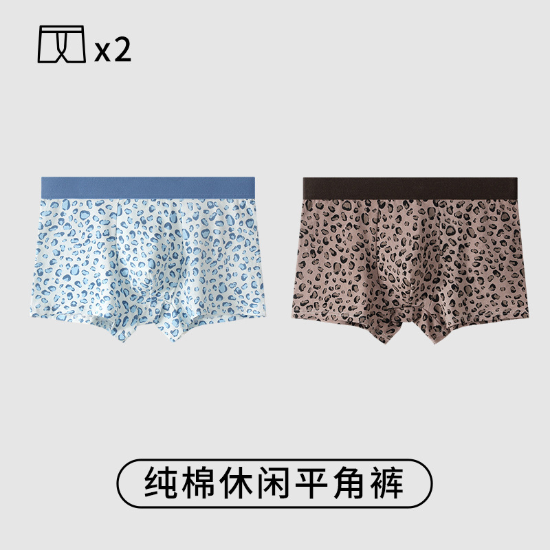 Pantalones cortos de algodón de hombre antibacterianos de alta calidad, pantalones deportivos de hombre, calzoncillos, calzoncillos de algodón