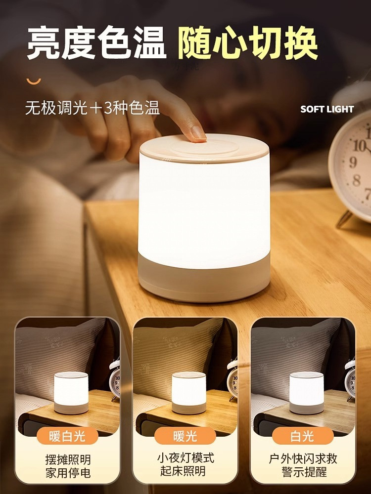 76ececdf-bb18-4ff9-b251-57d6ada9075b.jpe