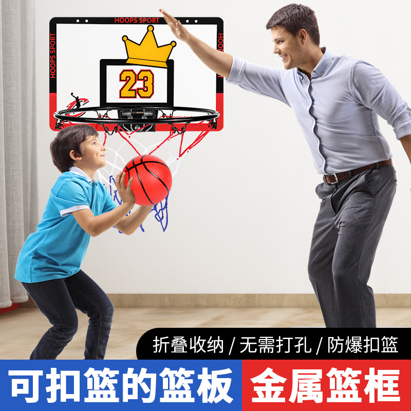 Children's punch-free basketball frame wall-mounted indoor folding basketball frame No. 7 ball dunk shooting rack boxed wholesale