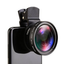 0.45镜头49UV手机镜头0.45X广角专业37MM手机+微距镜头夹二合一