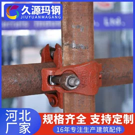脚手架;井盖;工地施工材料