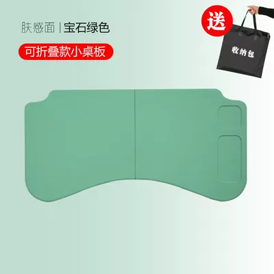 Suitable for Xpeng G6 Small Table Board Modification, G6 Car-Mounted Folding Computer Desk, Dining Tray, P7 Car Interior Accessories, Office and Dining Use (Car table board) - sapphire-green