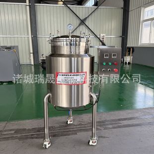 șƼӟ ƵșԡӟͰ P늼ӟșԡˮ