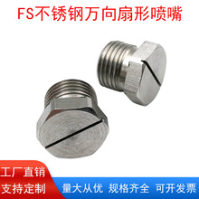 304���P����·���1�����ݼy�߉���ϴ���^���I���m�����F�������^