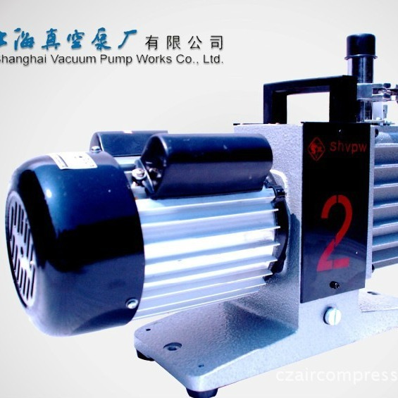 上海真空泵厂有限公司常州总代理2XZ-1B