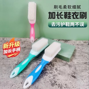 Ьˢ�ӹ��z���L���������ֱ�ܛë����ЬϴЬ�ӌ���ˢ����;�坍ˢ