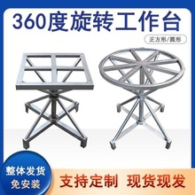 �Ҿ߇����D�P�ܶ�̨��̨�������̨���D���T̨���D���ᇊ��̨