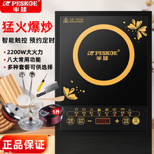 늴Štܶ๦ܷˮʡ늴2200w˻һwb