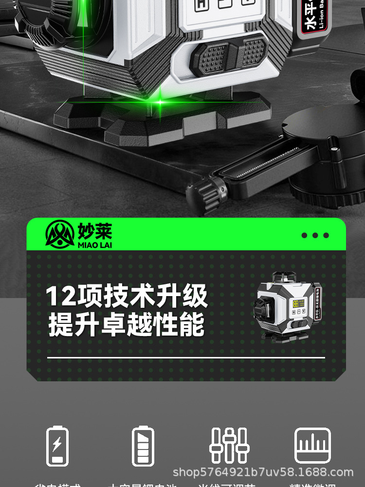 G款详情页-1_02.jpg