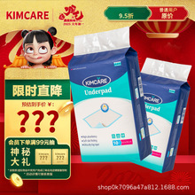 �����o��|�����ЋD�a��|�Ӻ��t�ô��|�θ���|�򲻝���Ƭ��̖