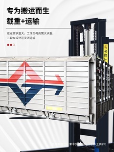 ��݆ʽ����늄Ӳ�܇1��2������Դ�������bж������܇���\�}���bж