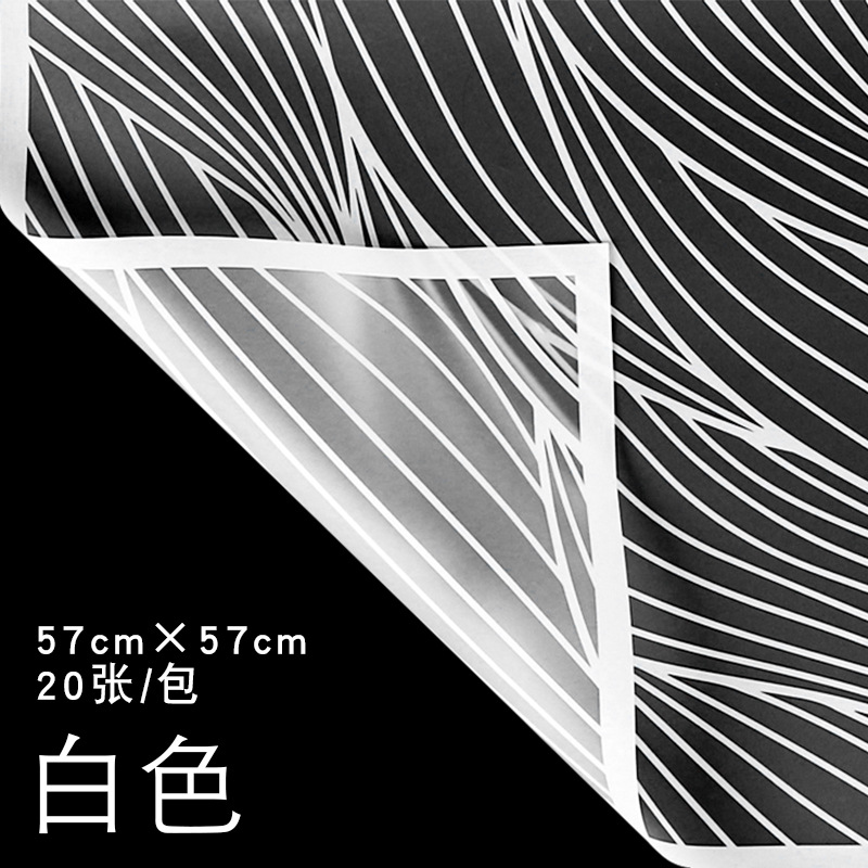 Huaxi Qixi amante del festival de niebla de arena, papel de superficie de rayas de flores, papel de envoltura de flores translúcido, ramo de flores, materiales de rosa