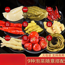 Ĵݲrֹ}ݽС׽۽Sһl