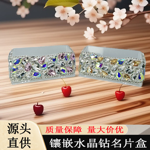 �����p������Ƭ���k��������Ƭ���ռ{�P������[���Ʒ