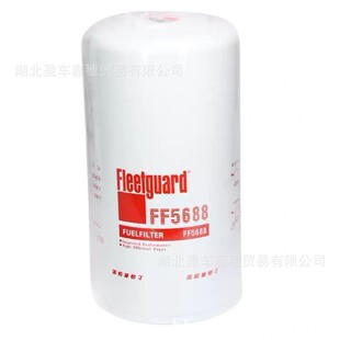 �Ϻ����мӞV����FF5612/C4989106/5346642/6500532ȼ�͞V����