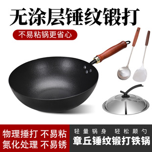 呴��F偲�ճ��N�y������ʽ����偟o�T���늴Štͨ���F�