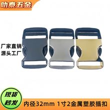 32mmϽٲ 玧\Ͻ𱳰