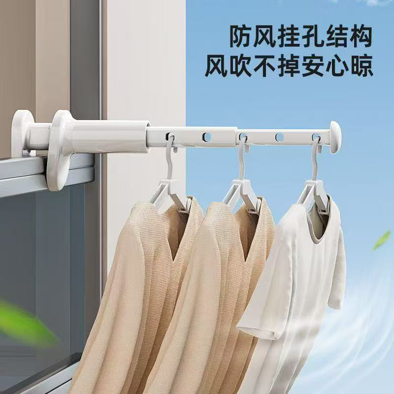 旅行晾衣支架便携式旅游出差折叠挂衣架免打孔伸缩卡扣晾晒挂架|undefined