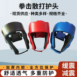 壶铃;哑铃;拳击用品