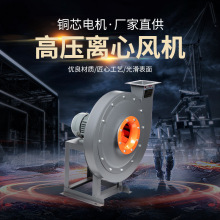 9-19A�͸߉��x���L�C380V��Ĥ���L�C���I���m11kw偠t��ȼ���L�C