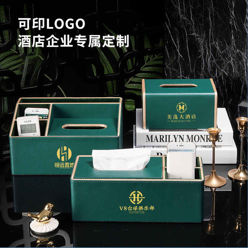 Caja de tejido hogar sala de estar escritorio creativo multifuncional caja de tejido Luz de lujo servilleta de cuero caja de almacenamiento de control remoto