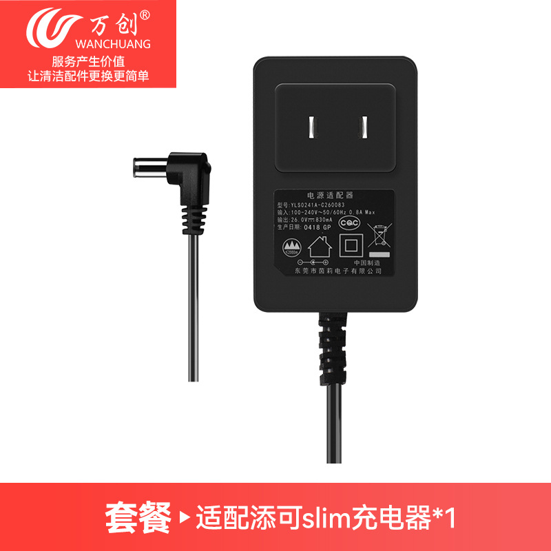 Accesorios de batería 1.0 / 2.0 para la máquina de lavado de suelo 1.0 / 2.0 SlimFuWan 3.0 cubierta de raspador del tanque de aguas residuales