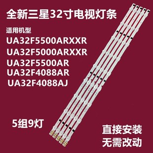 �m������UA32F5500ARXXRҺ���ҕ�C������l 2013SVS32H 9 REV1.8