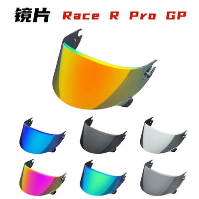 Shark RACE R PRO GP Lenses Lorenzo Redding Large Tail Plated Helmet Lenses Sunscreen Mirrored