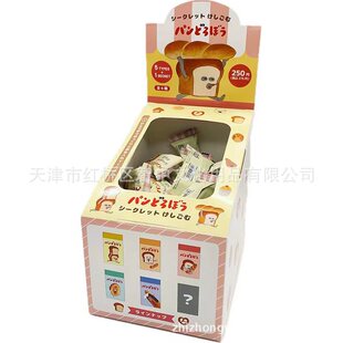 �ձ�Kenelephant���С͵�ڶ����޶���ä����Ƥ��ɫ��W����Ƥ��