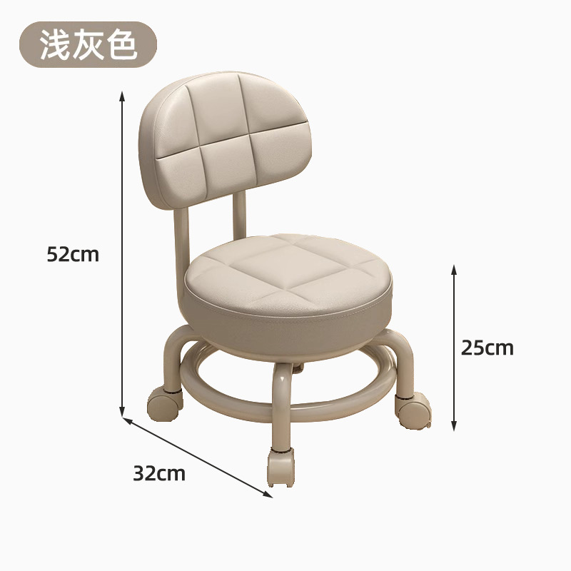 万向轮矮凳小凳子带靠背滑轮矮凳家用客厅带娃神器可移动软包圆凳|undefined