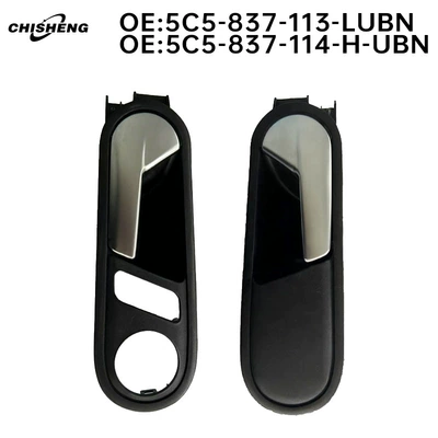 5C5-837-113-L-UBN 5C5-837-114-H-UBN is suitable for the new Beetle car's interior door handle (Armrest, handle, handle)