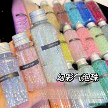 ���l���~�ò�͸���������߲�����diy���z������������