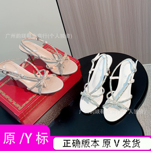 ���_�汾rcͬ���И�26�¿�����Yһ�֎������⴩��ЬŮ��������