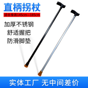 ����Ǹ���ɽ�ֱ�ֱ�����������������ͽ��ɢ�����e����