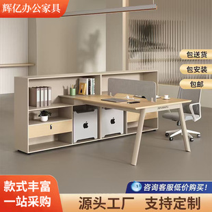 ���s�F��ؔ���k�����νM����X�k���ҼҾ��p��46���T��λ�k����