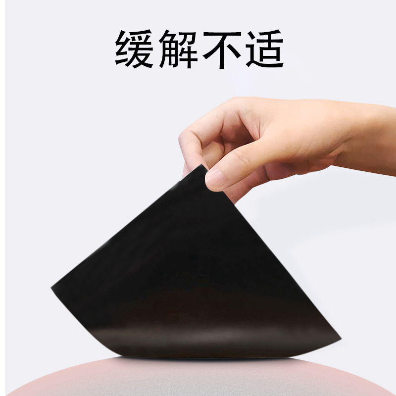 Wan Tong Jin Gu Pain Relief Herbal Patch Self Heating Far Infrared Plaster for Waist 7cm x 10cm 8 Patches preparation