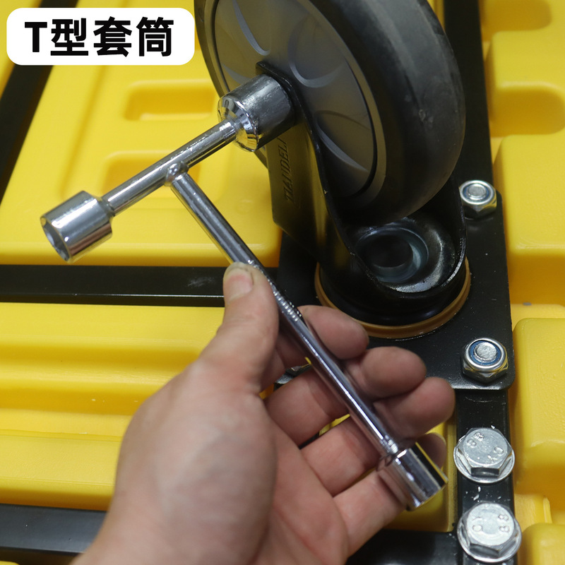 三套头T型套筒扳手短三角板子家用手动工具外六角螺丝迷你T型棘轮|undefined