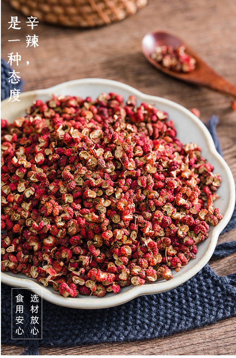 Sichuan Hanyuan Red Sichuan Peppercorn Granules Premium Da Hong Pao Dried Spice for Cooking 85g Trial Pack specifications