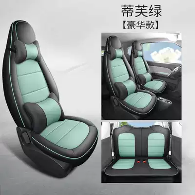 First and Second Generation | Modelə uyğun (Original) oturacaq örtükləri - tiff-green-deluxe-edition-hongguang-mini-special-four-seater-full-surround