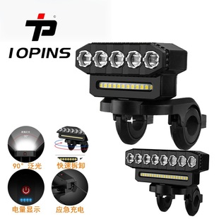 �羳����������܇����ǰ��USB��늙M��8led�������h�����T��܇��