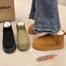 ���]�H�Ӻ��ѩ��ѥ������ů���Ьһ�_�żӽq�Ӻ�ͯѩ��ѥ���l